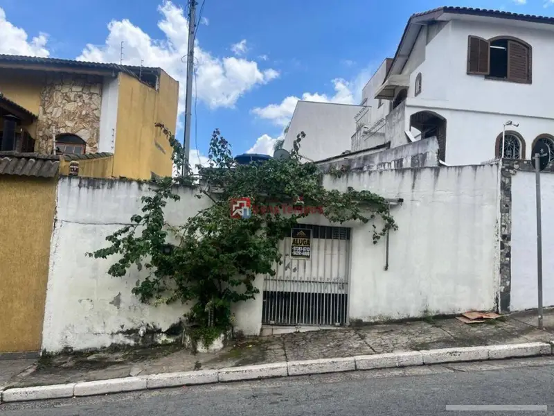 Casa - 2 quartos - Vila Esperança - São Paulo - foto 2