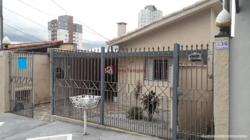 Casa - 2 quartos - Penha de França - São Paulo - foto 3