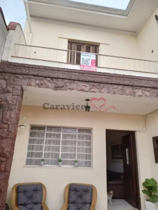 Sobrado - 2 quartos - Penha de França - São Paulo - foto 5