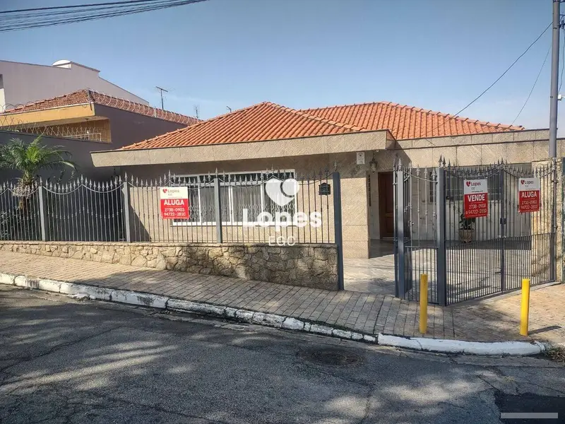 Casa - Parque São Lucas - São Paulo