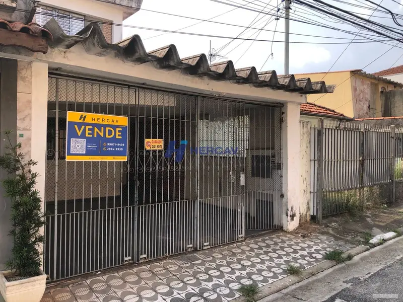 Casa - 2 quartos - Vila Isolina Mazzei - São Paulo - foto 3