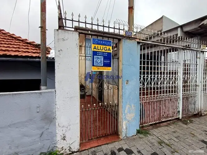 Casa - 2 quartos - Vila Medeiros - São Paulo - foto 2