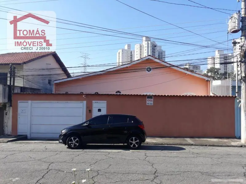 Casa - 5 quartos - Pirituba - São Paulo - foto 4