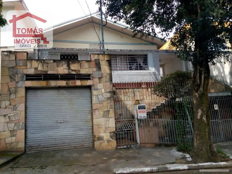 Casa - 2 quartos - Pirituba - São Paulo - foto 2