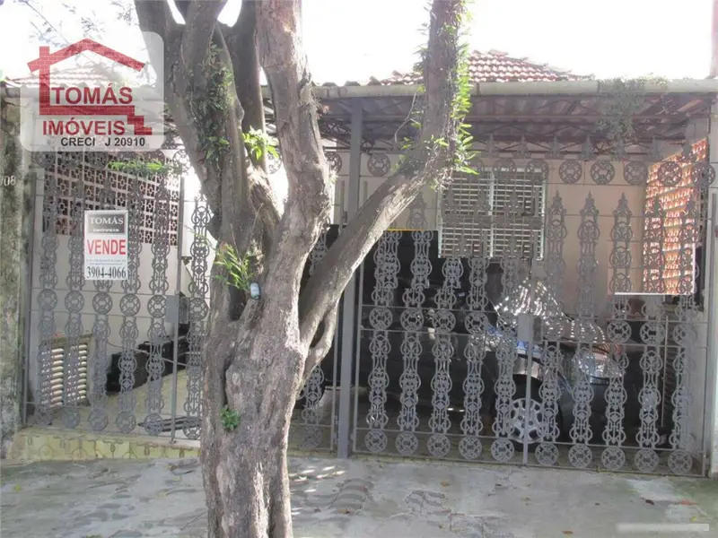 Casa - 2 quartos - Pirituba - São Paulo - foto 2